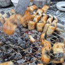 경기도 수원시 영통구 인계로284번길 | [안주]장수촌 장어마을,장어구이_산드레미,수원