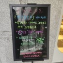 캄뷰티보타닉가든 에스테틱 앤더몰로지 후기