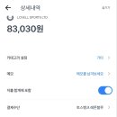 2023-01-0001 - 938충청남도 서산시 | 2023-01-0001