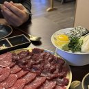 우미회관 | 종각역 맛집 저녁 회식 뭉티기 맛집 우미회관 뭉티기 차돌박이 세트 후기