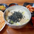 대봉식당 | 충주 대봉식당: 맛과 분위기를 동시에 즐길 수 있는 곳