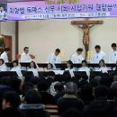 12월17일 오창구룡성당 공연중에서 - 사랑의 송가 이미지