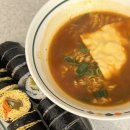 허세김밥 명지점 이미지