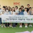 구로현대서비스㈜ 이미지