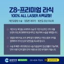 서경종합관리 이미지