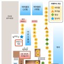 카페쿠시
