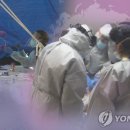 청암사우나 이미지