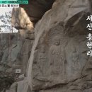 (주)불국토 이미지