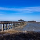 포내어촌체험휴양마을 이미지