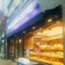 파리바게뜨 익산제일점