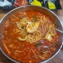 신길동 선사유적지 | "안산 신길동 용광로 짬뽕! 한 그릇에 스트레스까지 녹인 '한짬뽕' 리얼 후기" (11. 14 내돈내산)