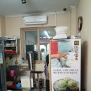태평만두용산역점 이미지
