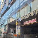 21세기병원 | 고양시 일산동구 ISD빌딩 21세기병원 1층 장애인 화장실 출입통제 키스위치 설치 후기