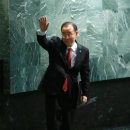 유엔메디컬 이미지