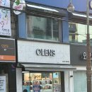 오렌즈 충북대점 이미지