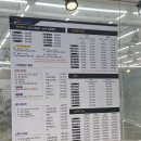 구미 킹카 디테일링 카워시 이미지