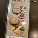 콩나물노래연습장 이미지