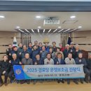 봉평분회경로당 이미지