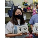 아가쏘잉협동조합 이미지