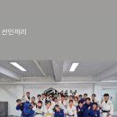 선인유도관(남수원점) 이미지