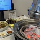 기와집숯불고기 | [서면 돼지갈비] 숯불향 가득한 돼지갈비 후기 “기와집 숯불갈비 서면직영점”