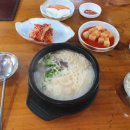 길음 사거리 - 좌 이미지