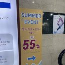 리치플러스 스파 | 분당 미금역 미용실 추천 헤어다이아 헤드스파 레이어드컷 후기