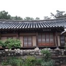 한개마을 이미지