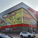 거성목장 이미지