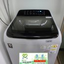 크린에이드 옥길제이드점 | 부천시(옥길동 - 옥길제일풍경채제이드카운티아파트)삼성[16Kg]일반"통돌이"세탁기