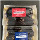 엄마손맛꼬마김밥