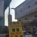선화공예사 이미지