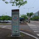 안산시 장애인 이동기기 수리센터 이미지