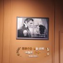 씨네마맥주칠곡석적점