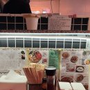 용소3길 | 거제도 블루리본맛집 중화소바 룡소 일본감성 라멘 내돈내산 솔직후기