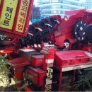 스카이특장 이미지