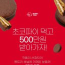 몽트리에 이미지