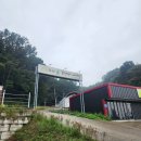 원앙로 | 논산숲글램핑야영장 후기｜비 오는 날 감성캠핑 힐링여행 ☔