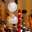 대일조명 이미지