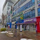 익산고등학교 | 익산 피부관리 에스테틱 모현동 "고레스에스테틱" 후기