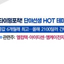 엠케이약품 이미지