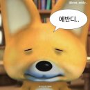 2월의 싱가포르 👻