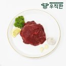 신세계불고기