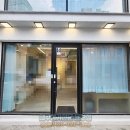 청구아파트삼거리 이미지