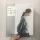 엠제이컴퍼니(주) | [미싱꾼아내 서평이벤트 발표] + 2차 두이터원단 오프라인 플리마켓 예고