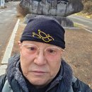 중머리재 이미지