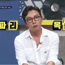 마스터안경 이미지