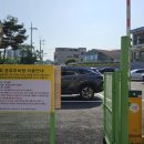 화성중앙교회 이미지