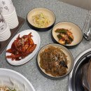 산아래 황칠음식 전문점 | 서울대입구 맛집 샤로수길 송년회 고깃집 황칠나라풍년옥 돼지갈비
