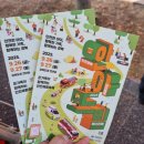 경북전문대 앞 횡단보도 | [경북 도청] 2025 안아드림페스티벌 안전체험축제 후기